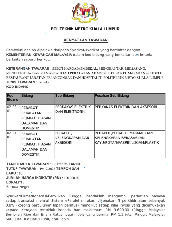 SEBUTHARGA DISEMBER 2026 2