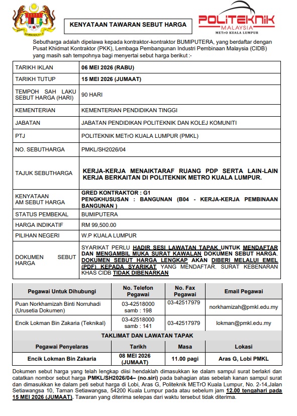 sebutharga PDP new