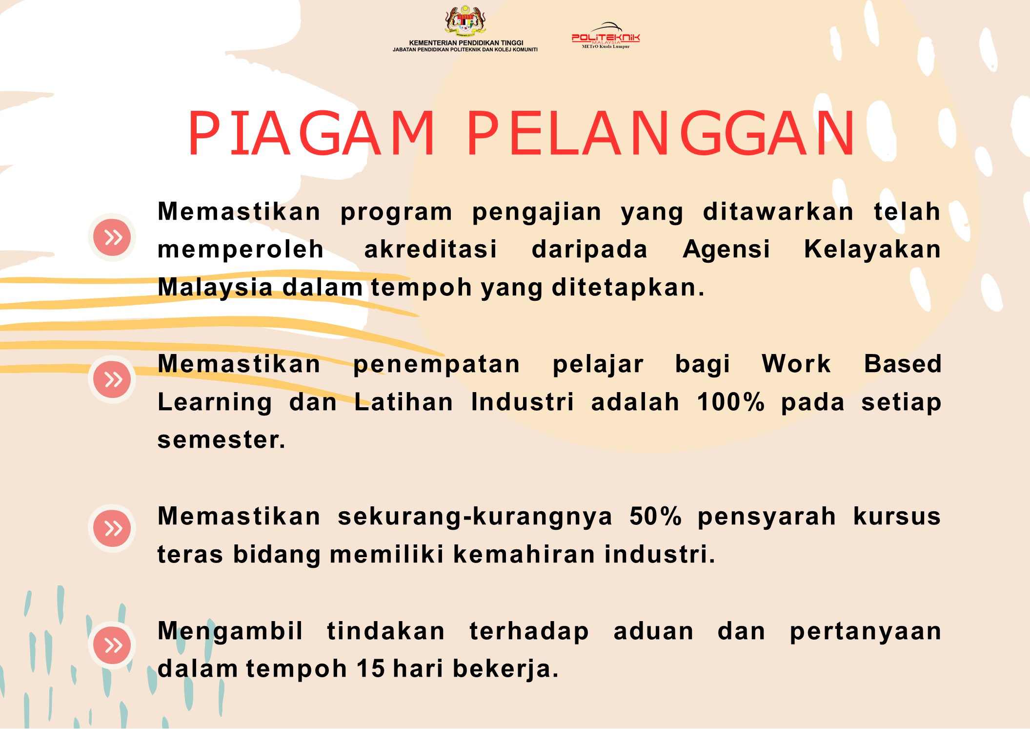 PIAGAM PELANGGAN 2026